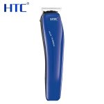 HTC AT-528 - Image 4