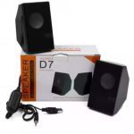D-7 Portable Bluetooth Speaker | Powerful Sound | Stylish Design | Rechargeable Speaker