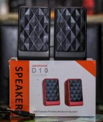 D-10 Wireless Bluetooth Speaker | Powerful Sound | Deep Bass | Portable Design