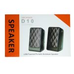 D-10 Wireless Bluetooth Speaker | Powerful Sound | Deep Bass | Portable Design - Image 2